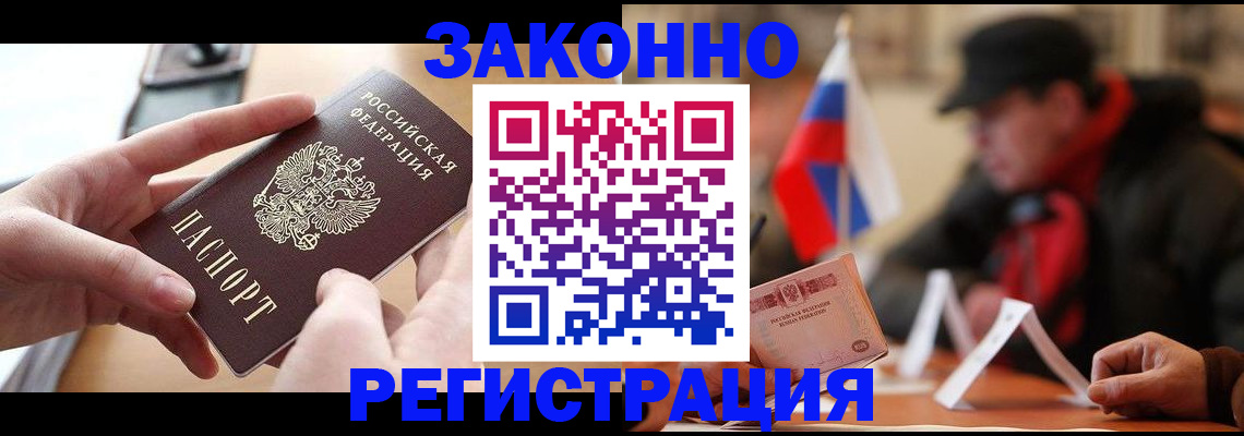 форма 3 в Петров Вале